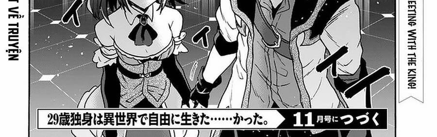 Thanh Niên 29 Xuân Chuyển Sinh Tới Dị Giới 17.5 trang 39