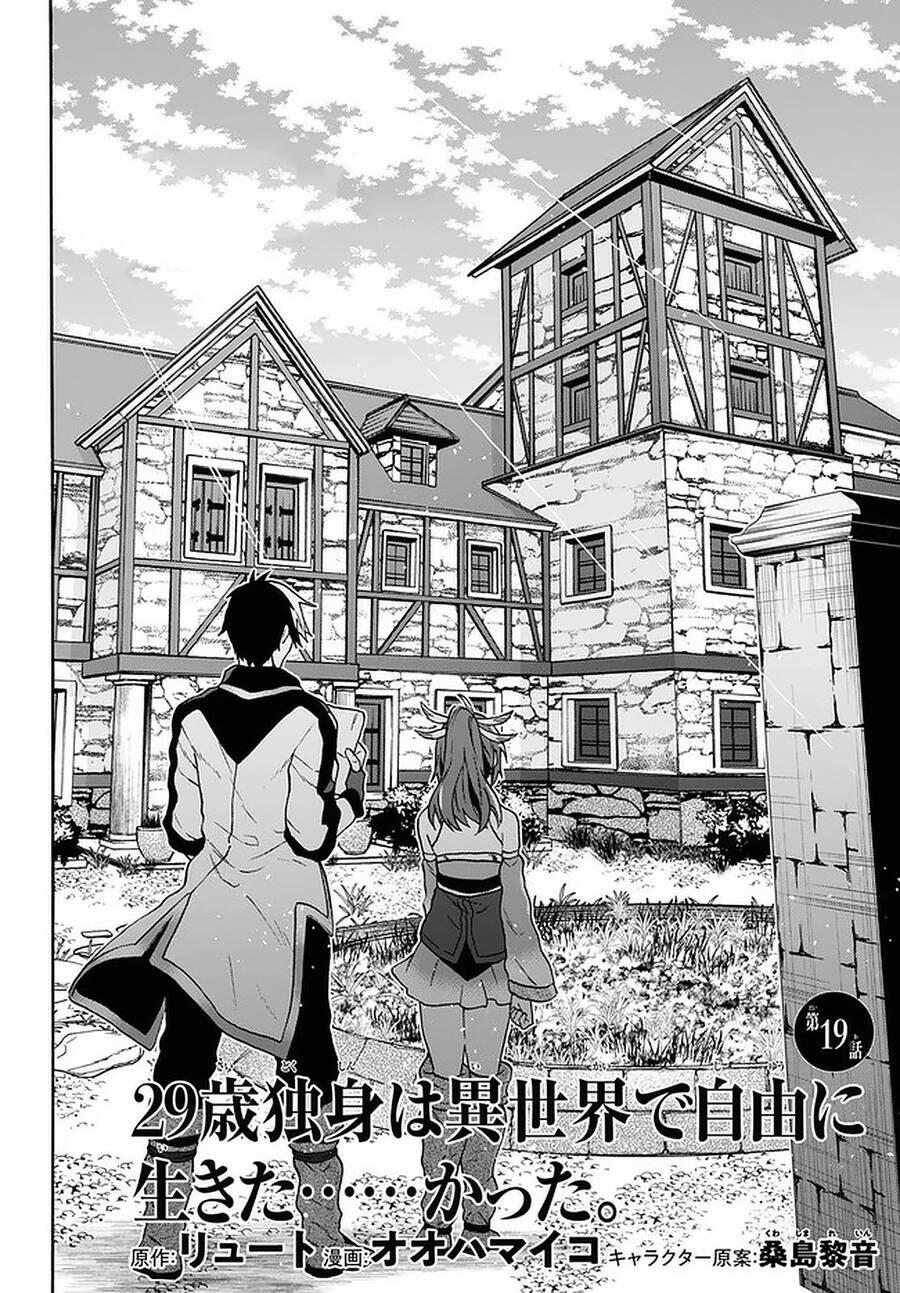 Thanh Niên 29 Xuân Chuyển Sinh Tới Dị Giới 19 trang 2