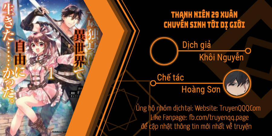 Thanh Niên 29 Xuân Chuyển Sinh Tới Dị Giới 22.5 trang 0