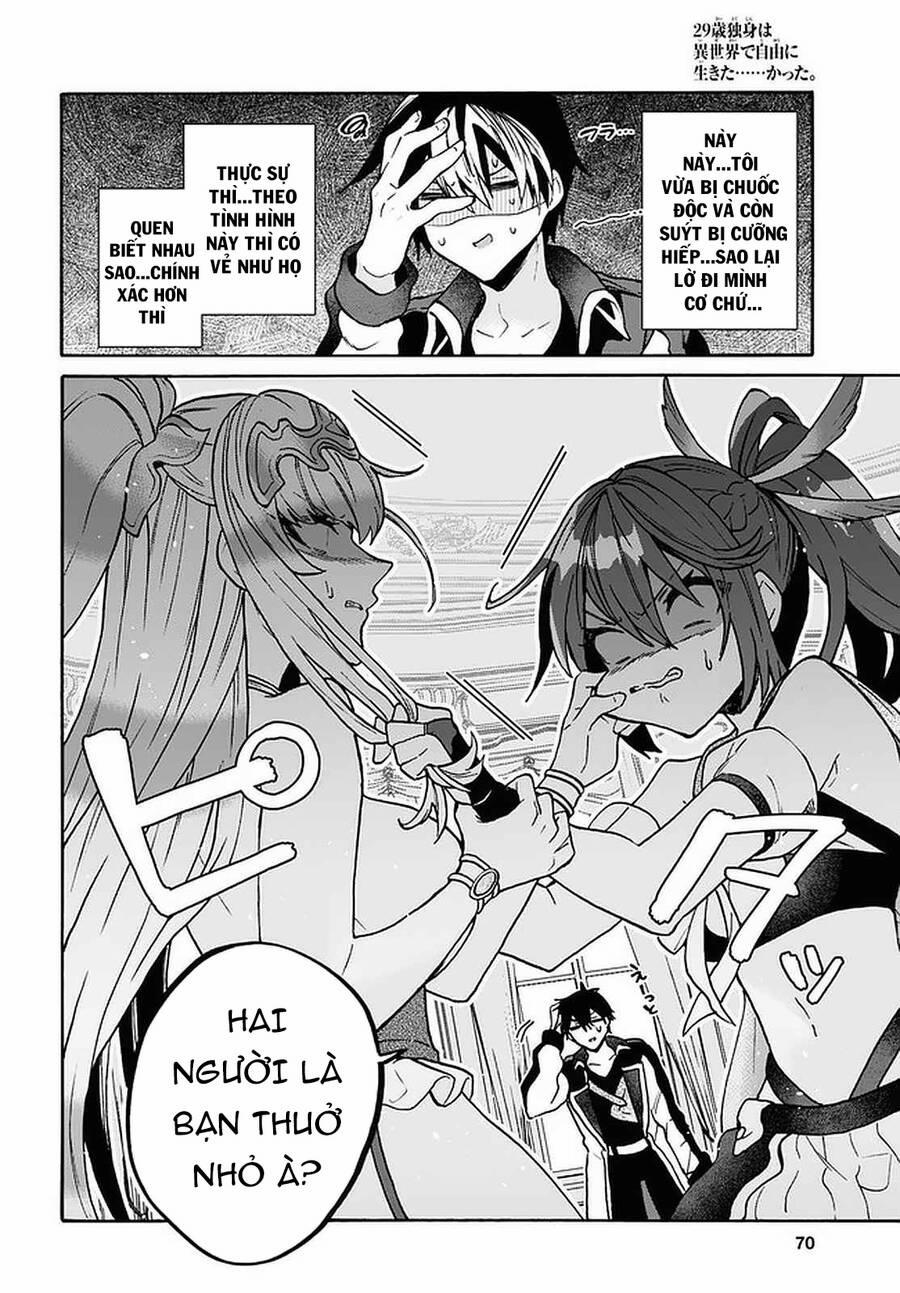 Thanh Niên 29 Xuân Chuyển Sinh Tới Dị Giới 24 trang 14