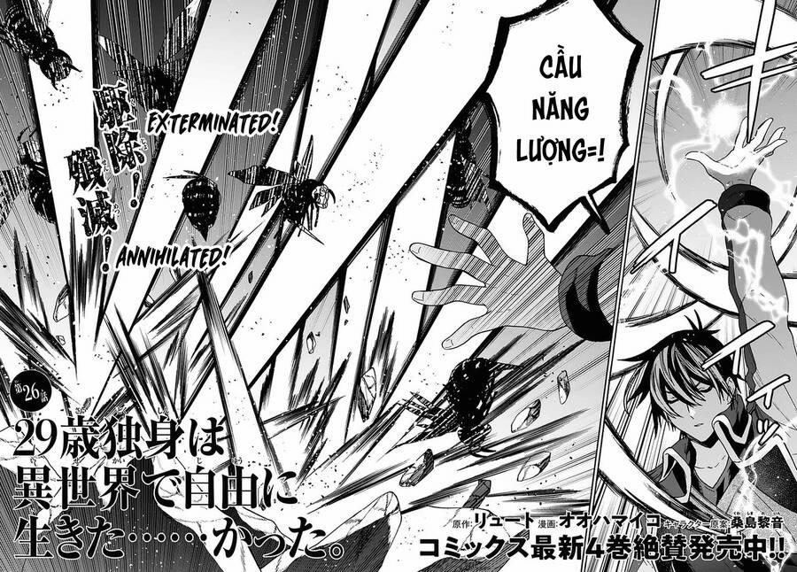 Thanh Niên 29 Xuân Chuyển Sinh Tới Dị Giới 26 trang 11