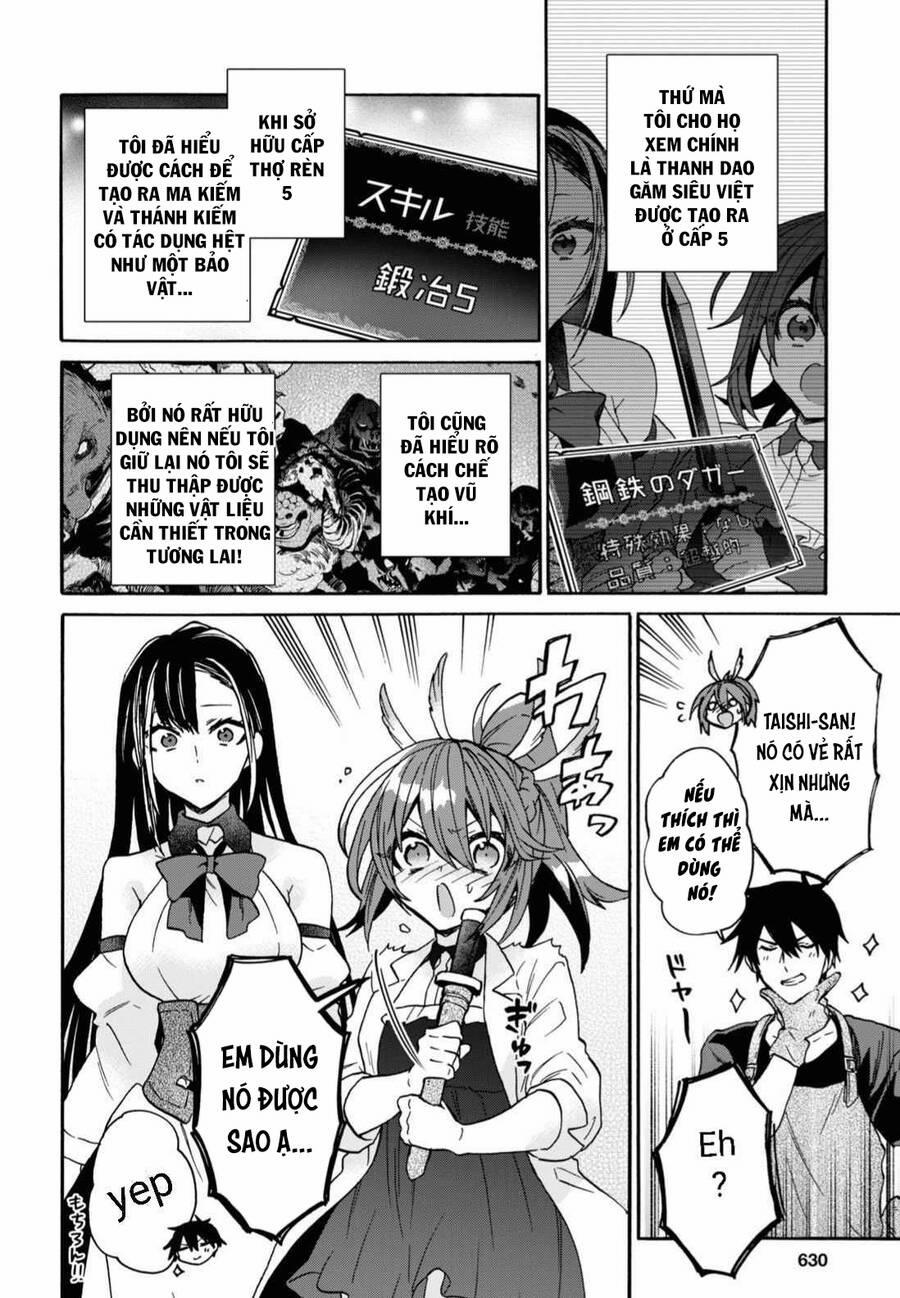 Thanh Niên 29 Xuân Chuyển Sinh Tới Dị Giới 27 trang 15