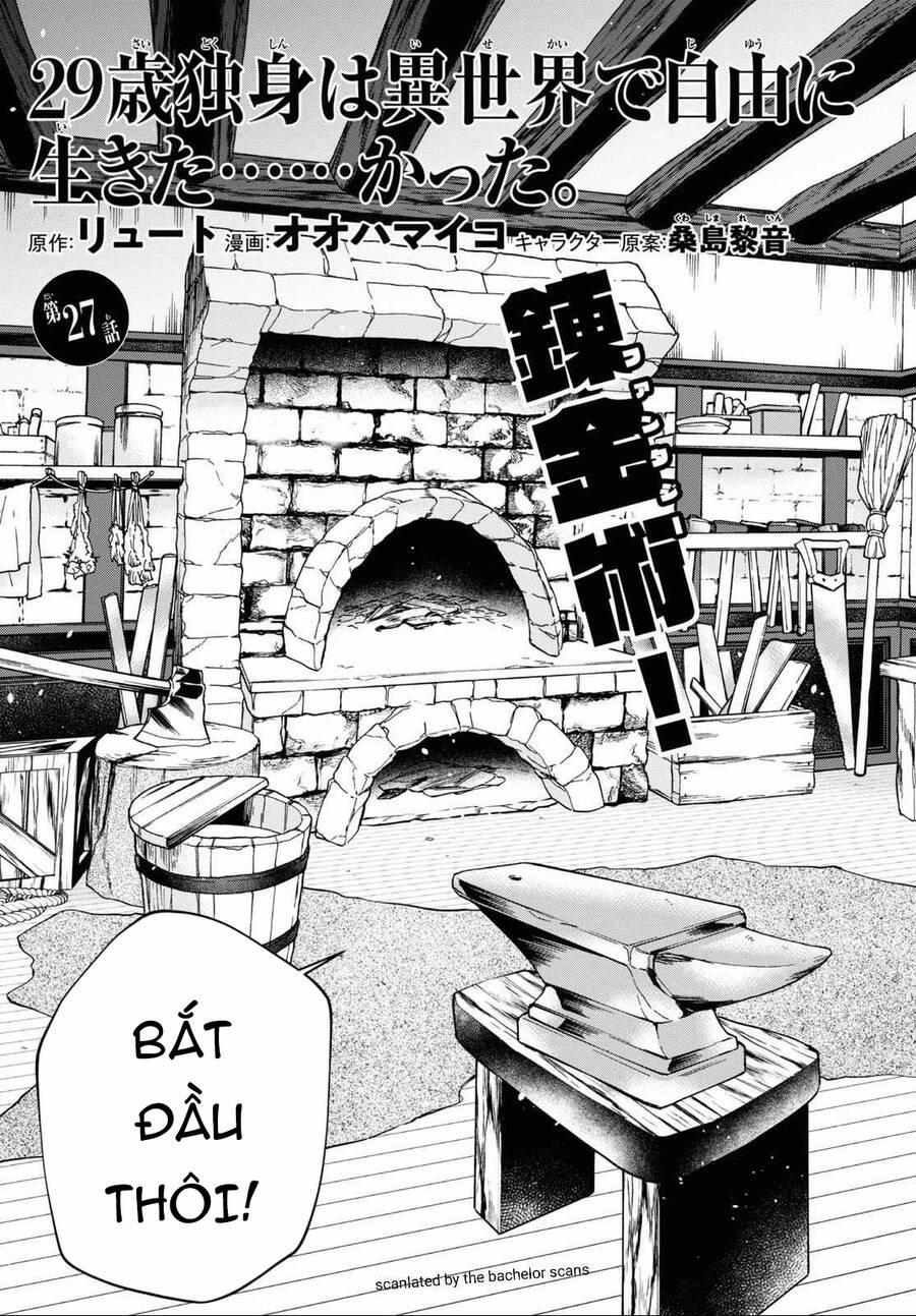 Thanh Niên 29 Xuân Chuyển Sinh Tới Dị Giới 27 trang 3