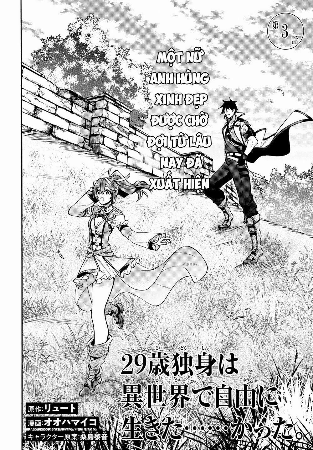 Thanh Niên 29 Xuân Chuyển Sinh Tới Dị Giới 3.1 trang 4