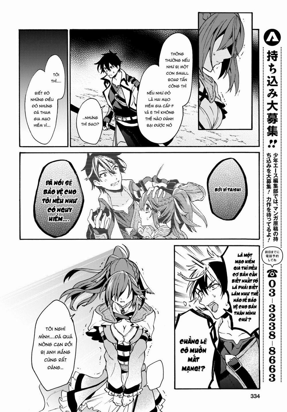 Thanh Niên 29 Xuân Chuyển Sinh Tới Dị Giới 3.2 trang 9