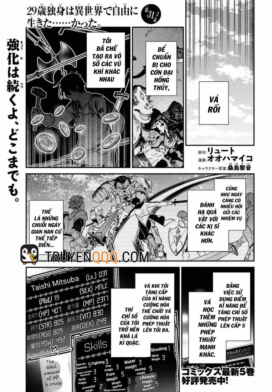Thanh Niên 29 Xuân Chuyển Sinh Tới Dị Giới 31.5 trang 2