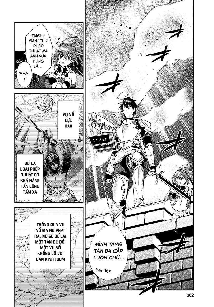 Thanh Niên 29 Xuân Chuyển Sinh Tới Dị Giới 32 trang 10