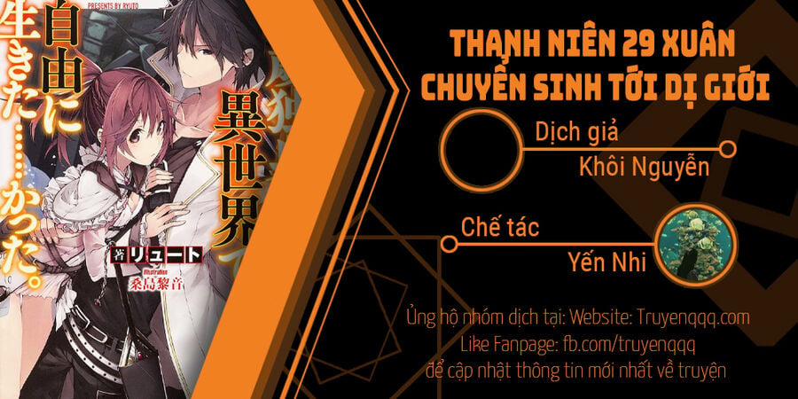 Thanh Niên 29 Xuân Chuyển Sinh Tới Dị Giới 32 trang 13