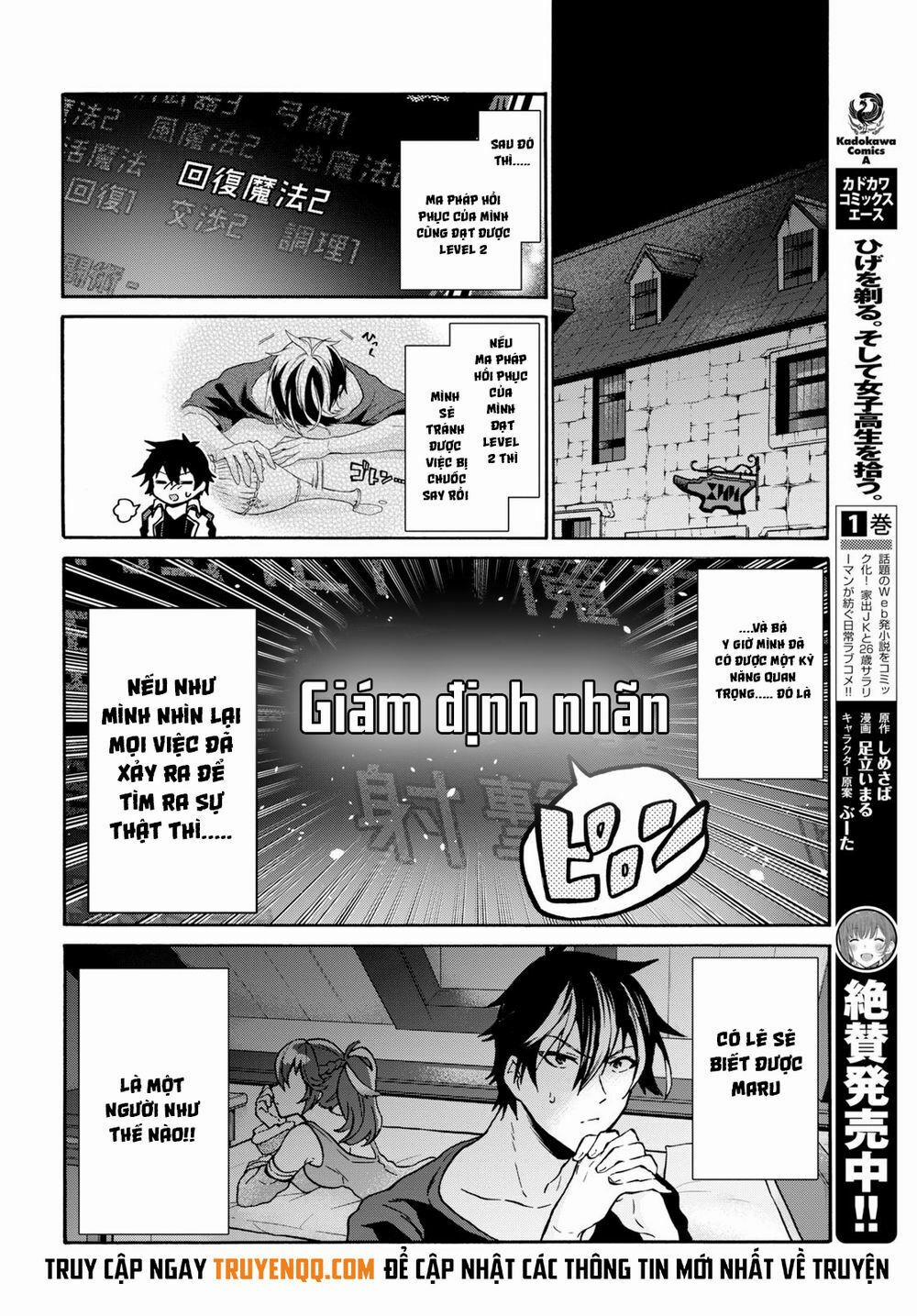 Thanh Niên 29 Xuân Chuyển Sinh Tới Dị Giới 5 trang 18