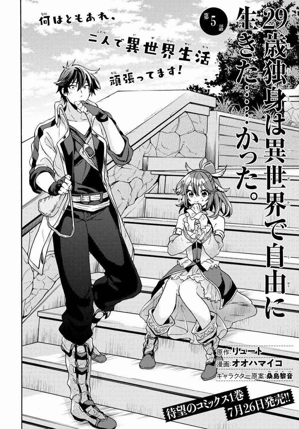 Thanh Niên 29 Xuân Chuyển Sinh Tới Dị Giới 5 trang 2