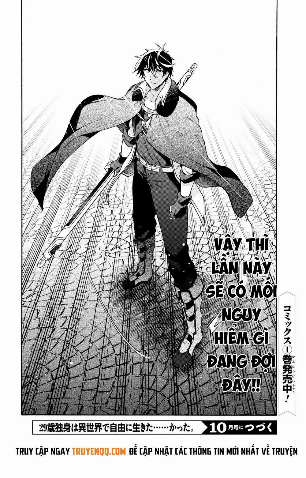 Thanh Niên 29 Xuân Chuyển Sinh Tới Dị Giới 6 trang 12