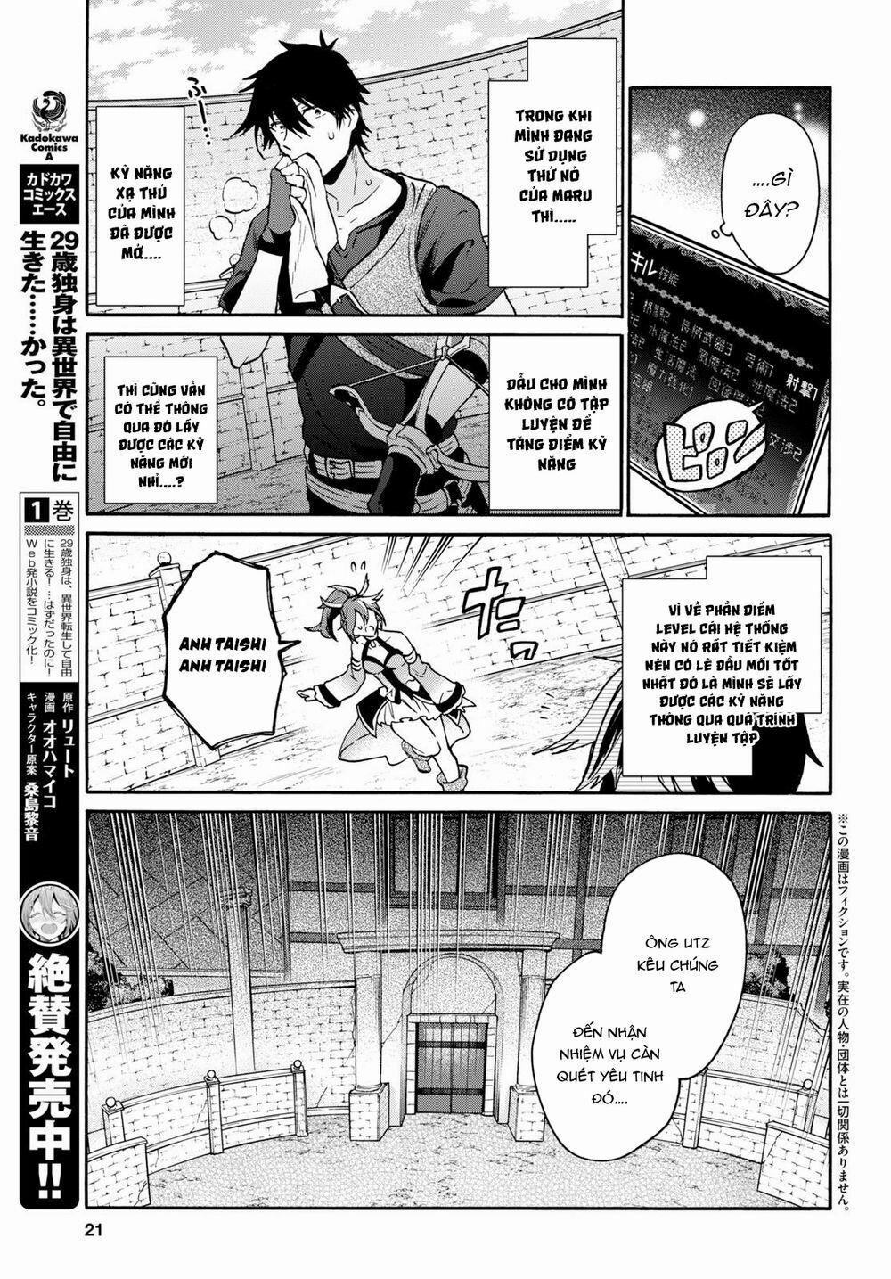 Thanh Niên 29 Xuân Chuyển Sinh Tới Dị Giới 6 trang 3