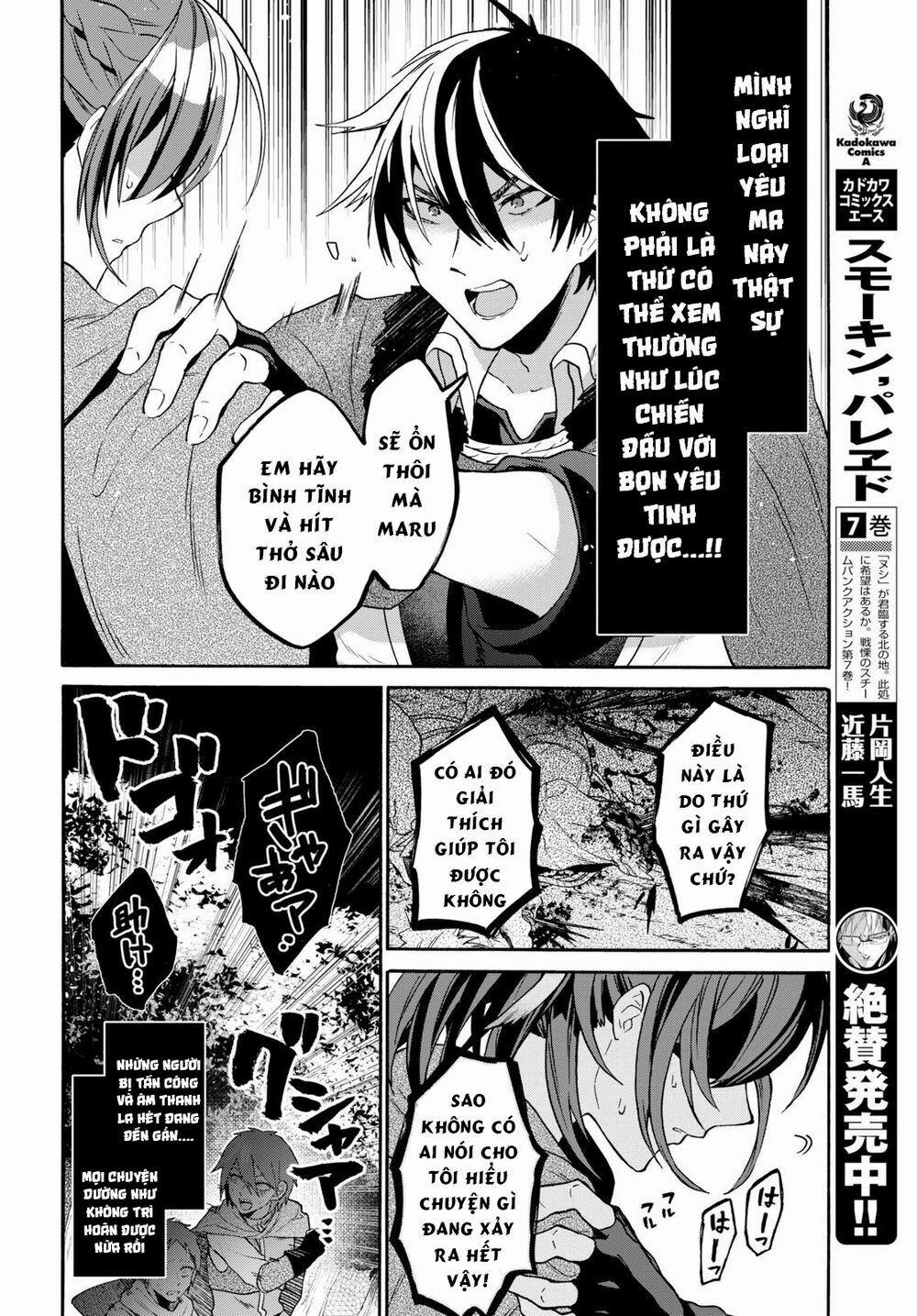 Thanh Niên 29 Xuân Chuyển Sinh Tới Dị Giới 7 trang 12