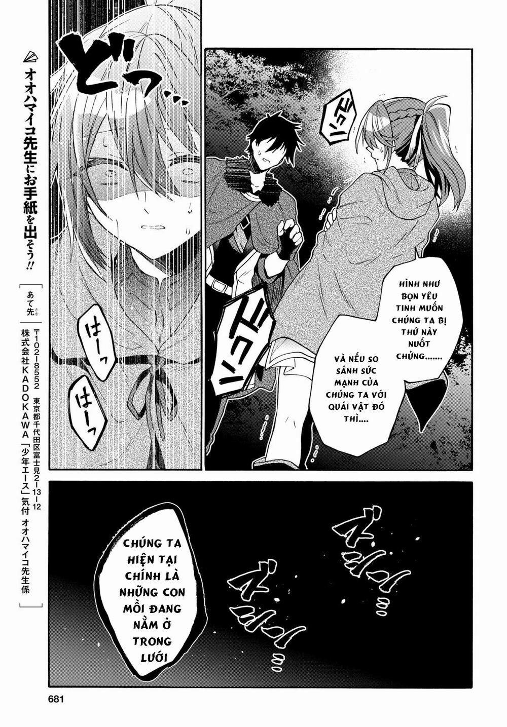 Thanh Niên 29 Xuân Chuyển Sinh Tới Dị Giới 7 trang 13