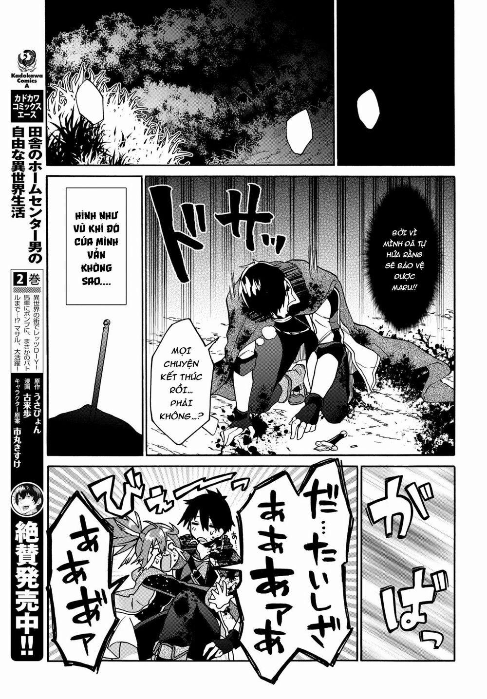 Thanh Niên 29 Xuân Chuyển Sinh Tới Dị Giới 8 trang 29