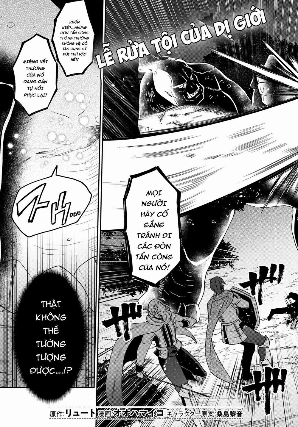 Thanh Niên 29 Xuân Chuyển Sinh Tới Dị Giới 8 trang 3