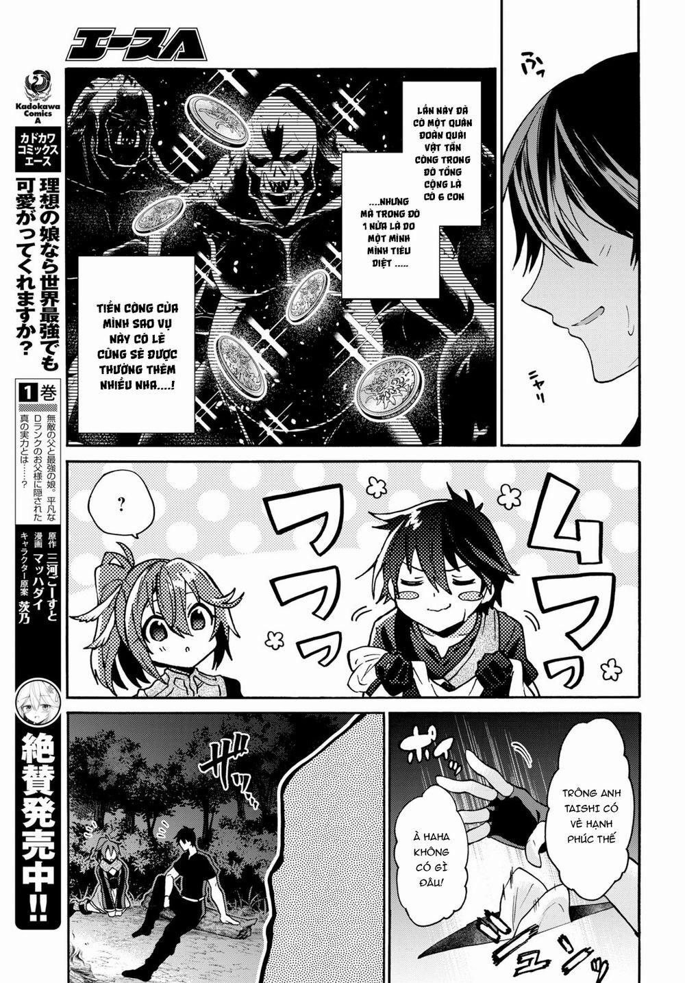 Thanh Niên 29 Xuân Chuyển Sinh Tới Dị Giới 8 trang 37