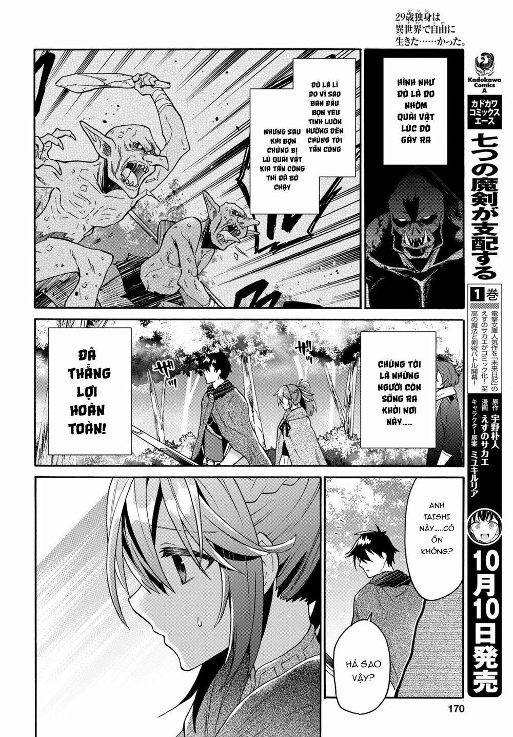 Thanh Niên 29 Xuân Chuyển Sinh Tới Dị Giới 8 trang 42