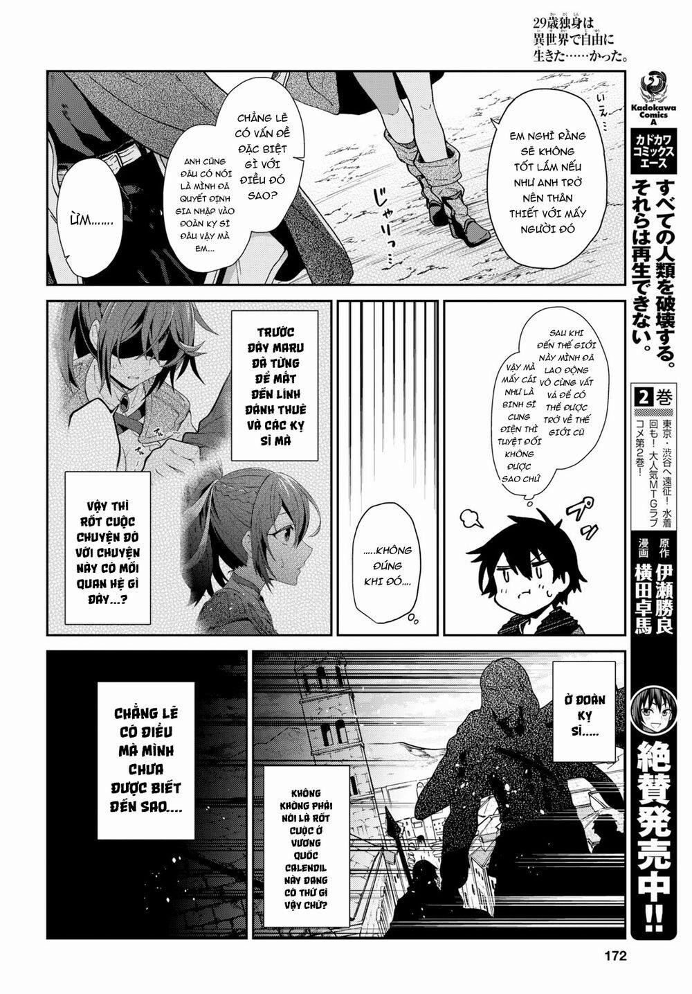 Thanh Niên 29 Xuân Chuyển Sinh Tới Dị Giới 8 trang 44