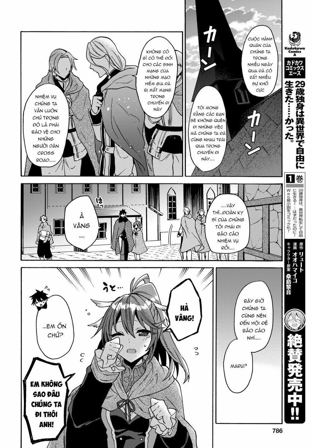 Thanh Niên 29 Xuân Chuyển Sinh Tới Dị Giới 9 trang 4