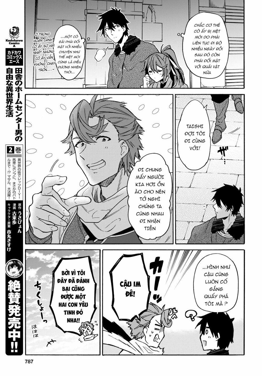 Thanh Niên 29 Xuân Chuyển Sinh Tới Dị Giới 9 trang 5