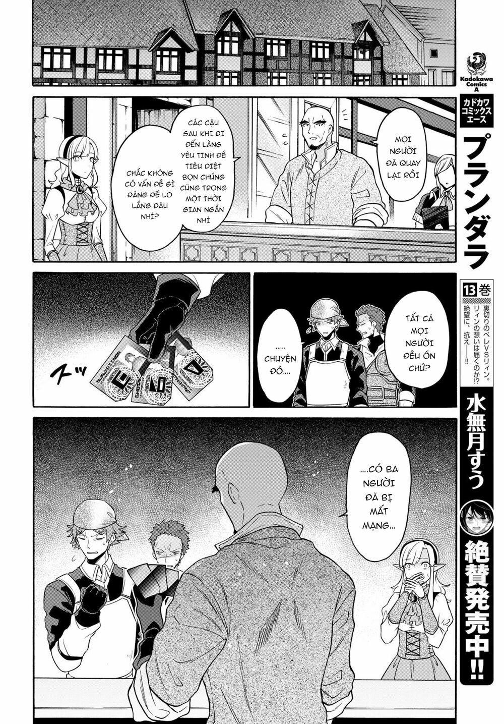 Thanh Niên 29 Xuân Chuyển Sinh Tới Dị Giới 9 trang 6