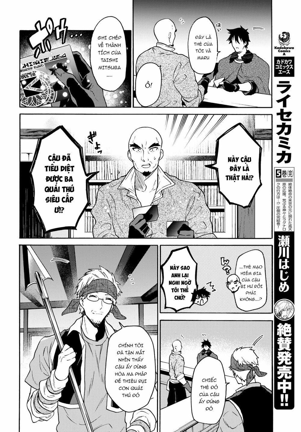 Thanh Niên 29 Xuân Chuyển Sinh Tới Dị Giới 9 trang 8