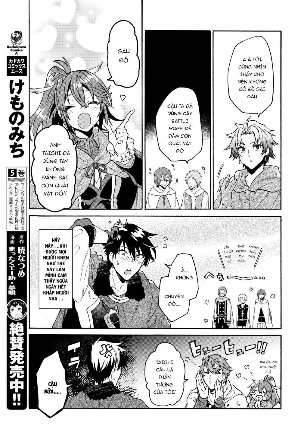 Thanh Niên 29 Xuân Chuyển Sinh Tới Dị Giới 9 trang 9