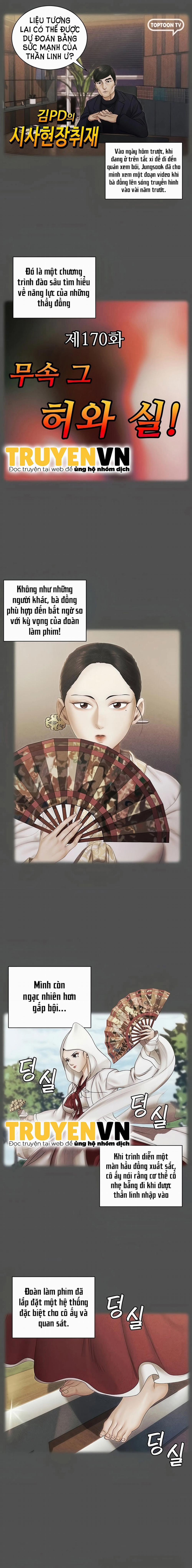 Thanh Niên Động Kinh 159 trang 7