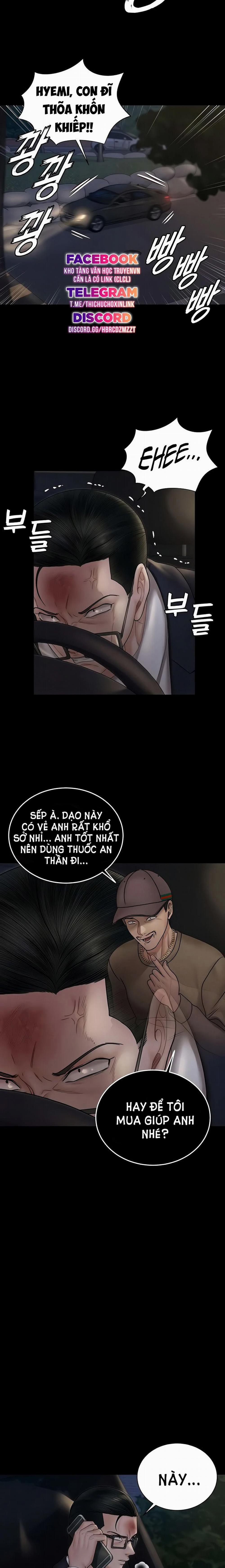 Thanh Niên Động Kinh 166 trang 11