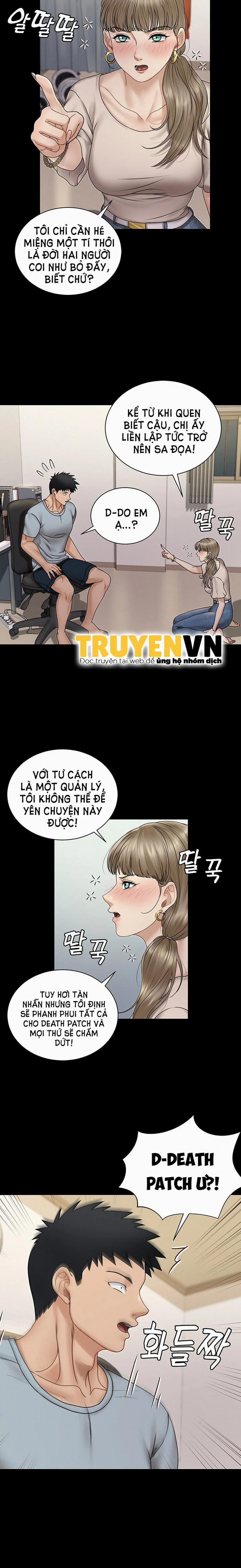 Thanh Niên Động Kinh 167 trang 4