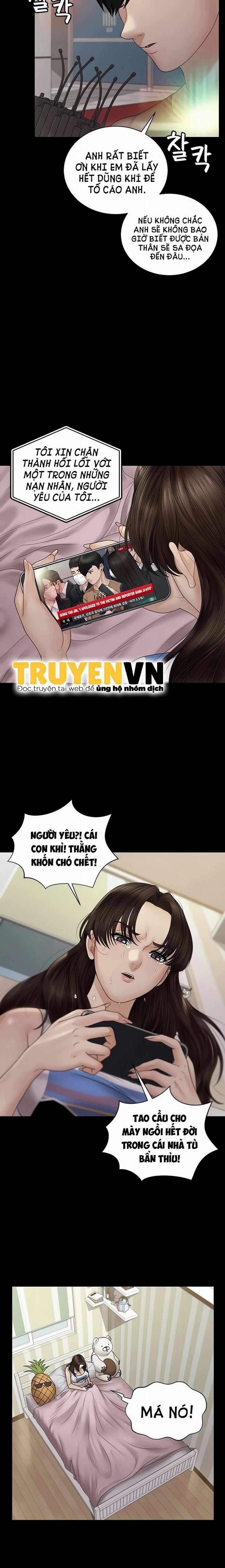 Thanh Niên Động Kinh 168 trang 24