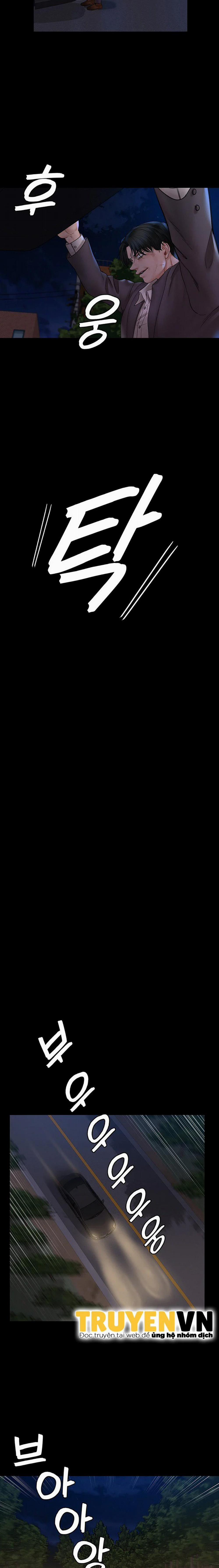 Thanh Niên Động Kinh 171 trang 16