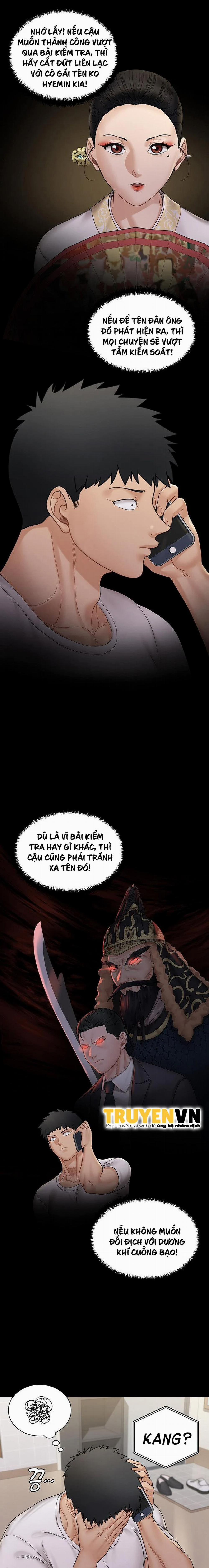 Thanh Niên Động Kinh 171 trang 7