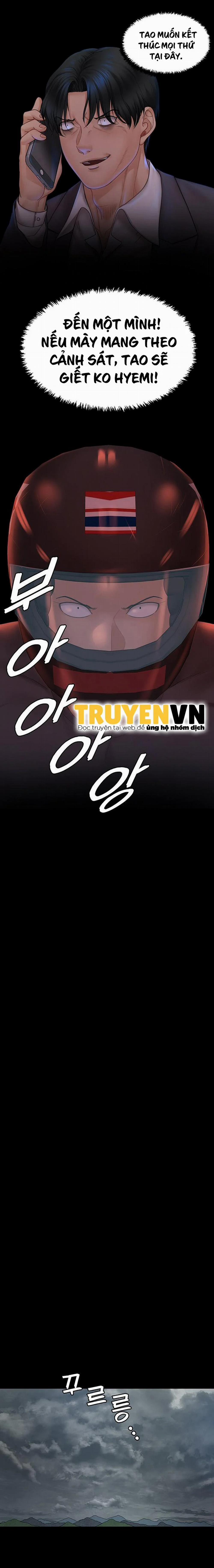 Thanh Niên Động Kinh 172 trang 6