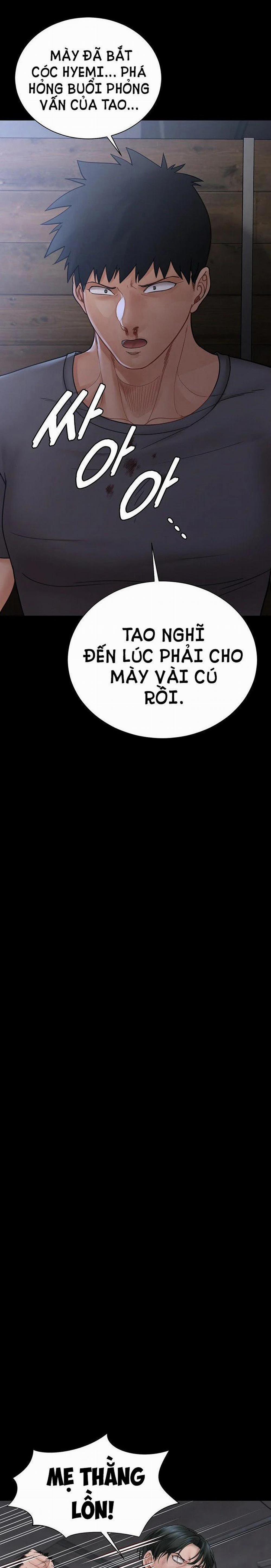 Thanh Niên Động Kinh 174 trang 1