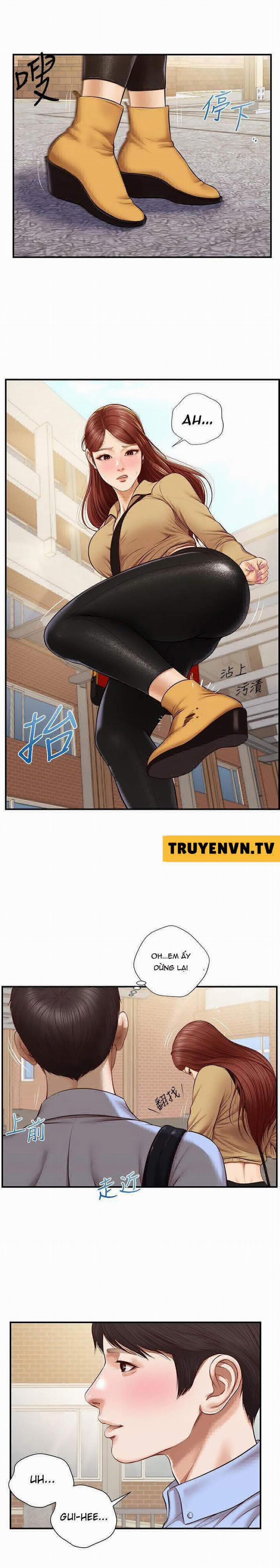 Thanh Niên Trong Sáng 10 trang 17