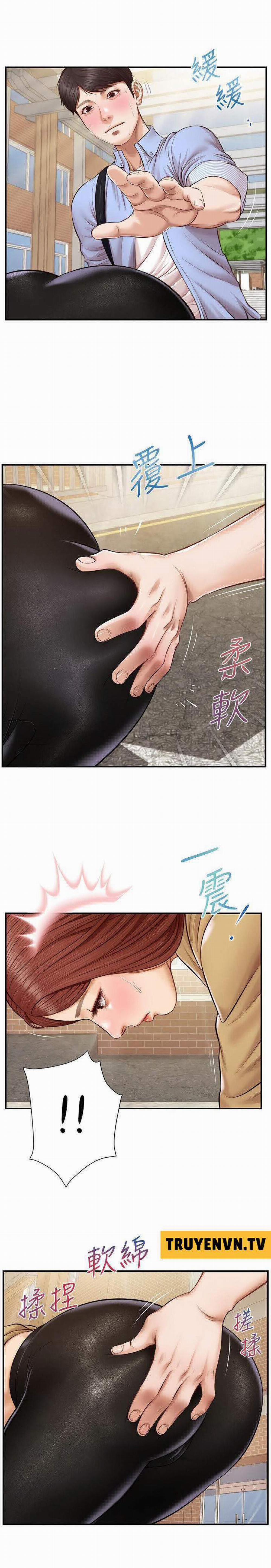 Thanh Niên Trong Sáng 10 trang 21