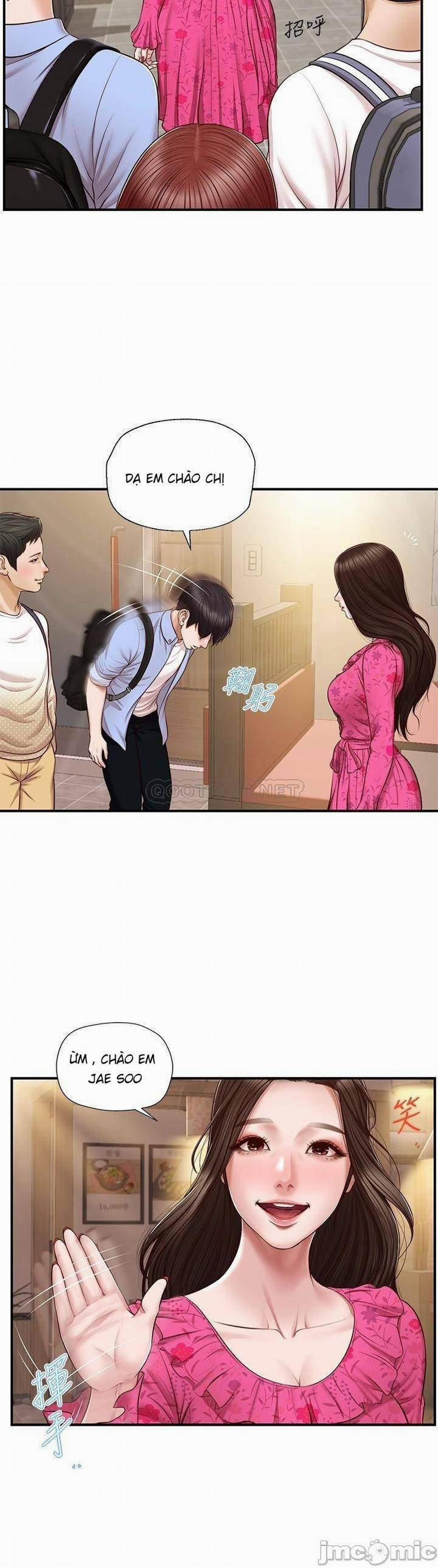 Thanh Niên Trong Sáng 12 trang 1