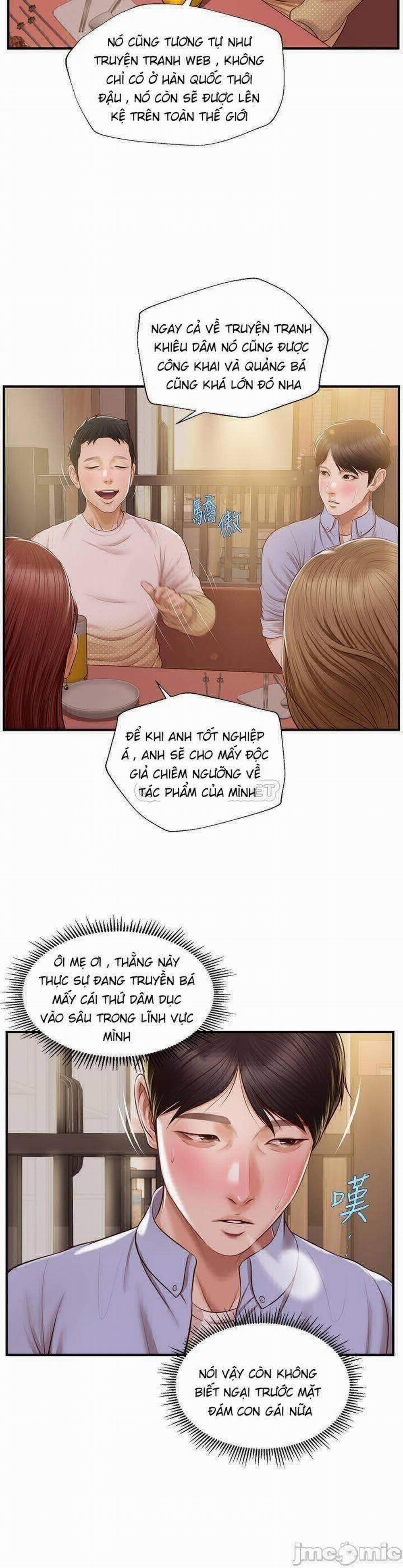 Thanh Niên Trong Sáng 12 trang 11