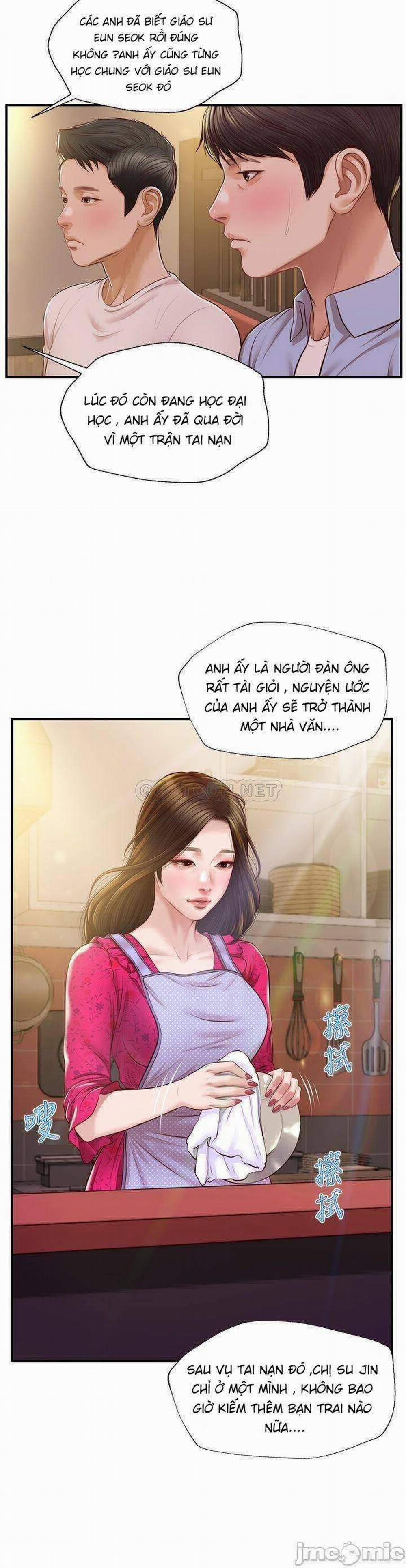 Thanh Niên Trong Sáng 12 trang 15