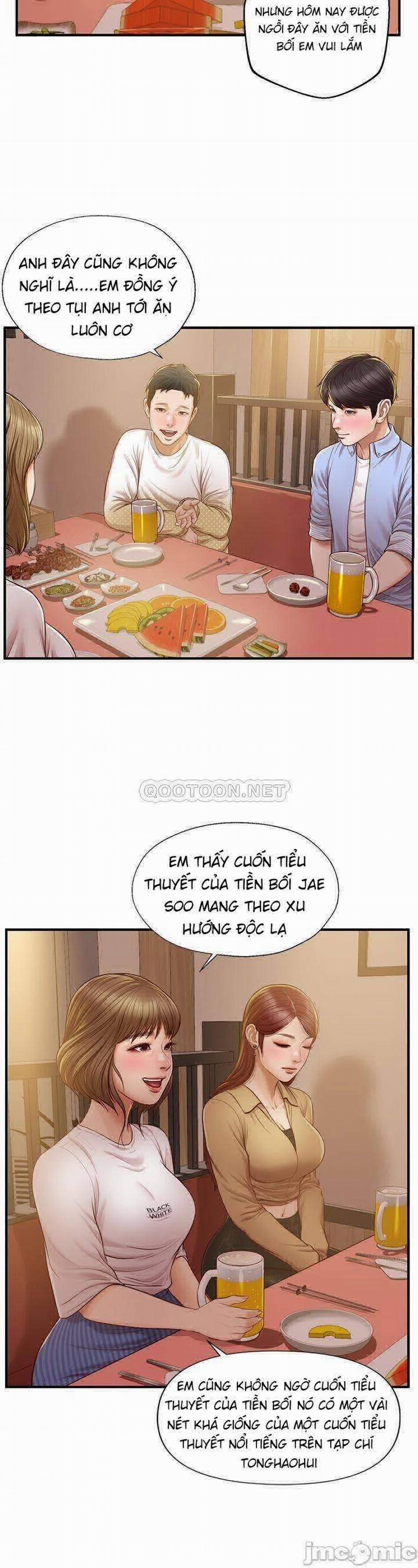 Thanh Niên Trong Sáng 12 trang 5