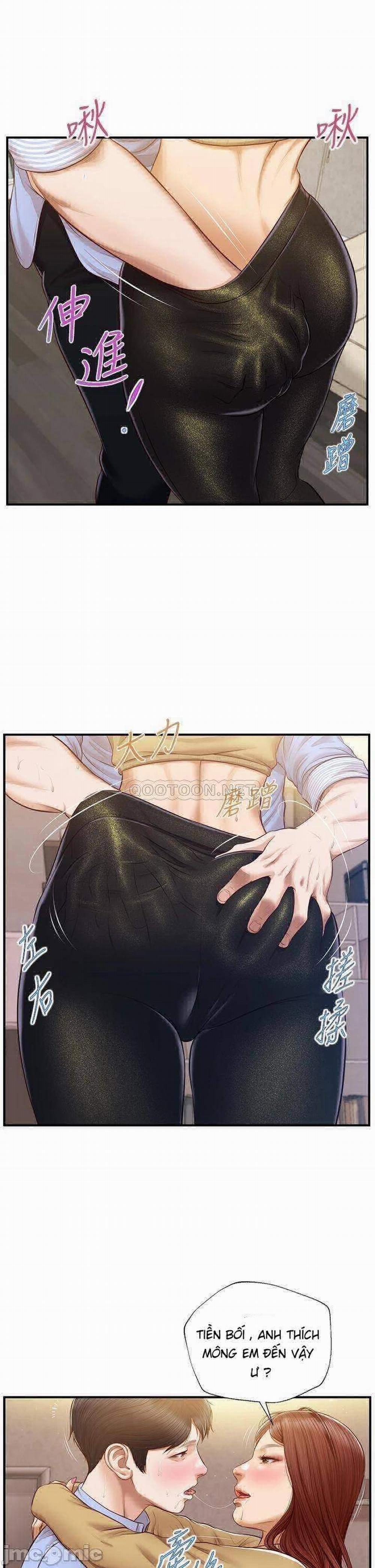 Thanh Niên Trong Sáng 14 trang 15