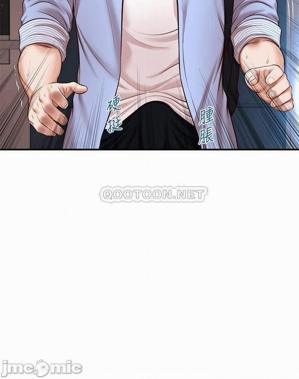 Thanh Niên Trong Sáng 14 trang 2