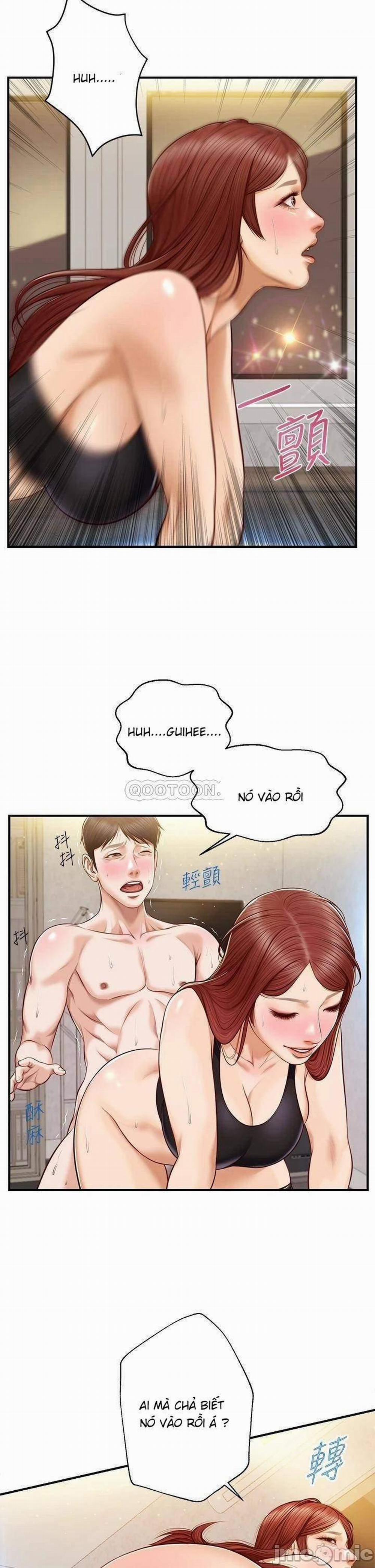 Thanh Niên Trong Sáng 15 trang 1