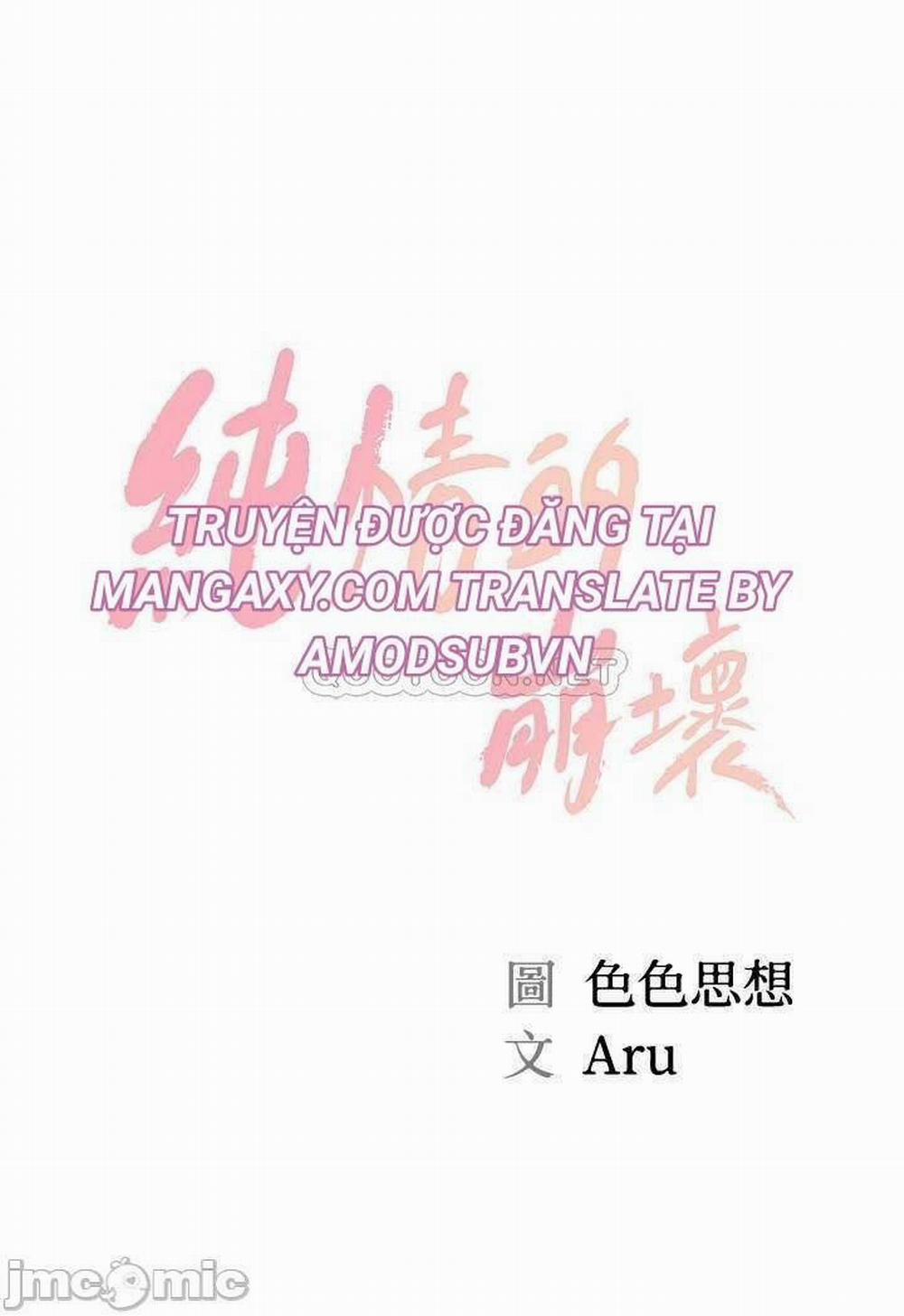 Thanh Niên Trong Sáng 15 trang 3