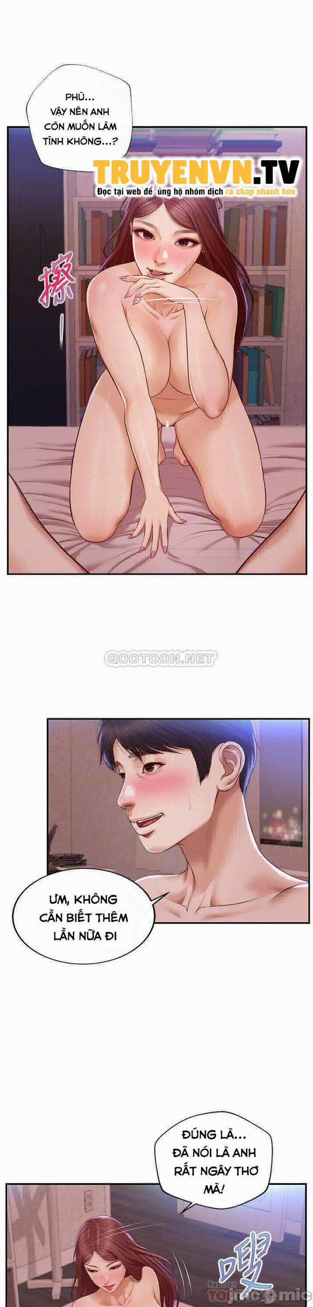 Thanh Niên Trong Sáng 17 trang 12