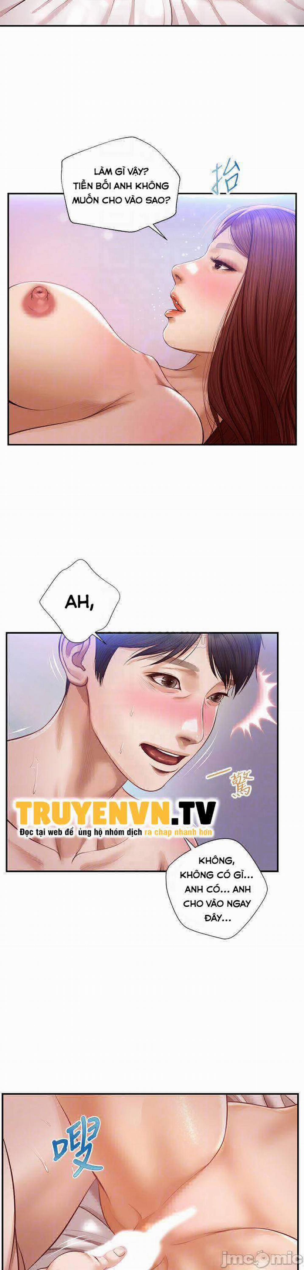 Thanh Niên Trong Sáng 17 trang 16