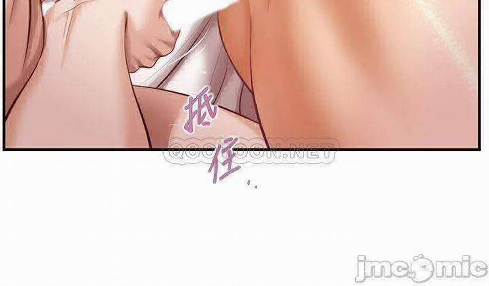 Thanh Niên Trong Sáng 17 trang 17