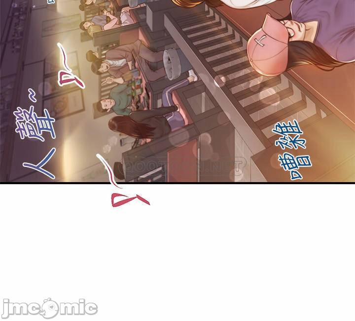 Thanh Niên Trong Sáng 2 trang 7